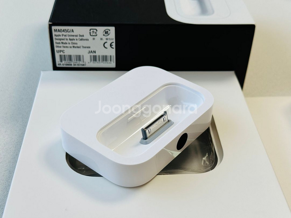 애플 정품 아이팟 유니버셜독 판매합니다--1