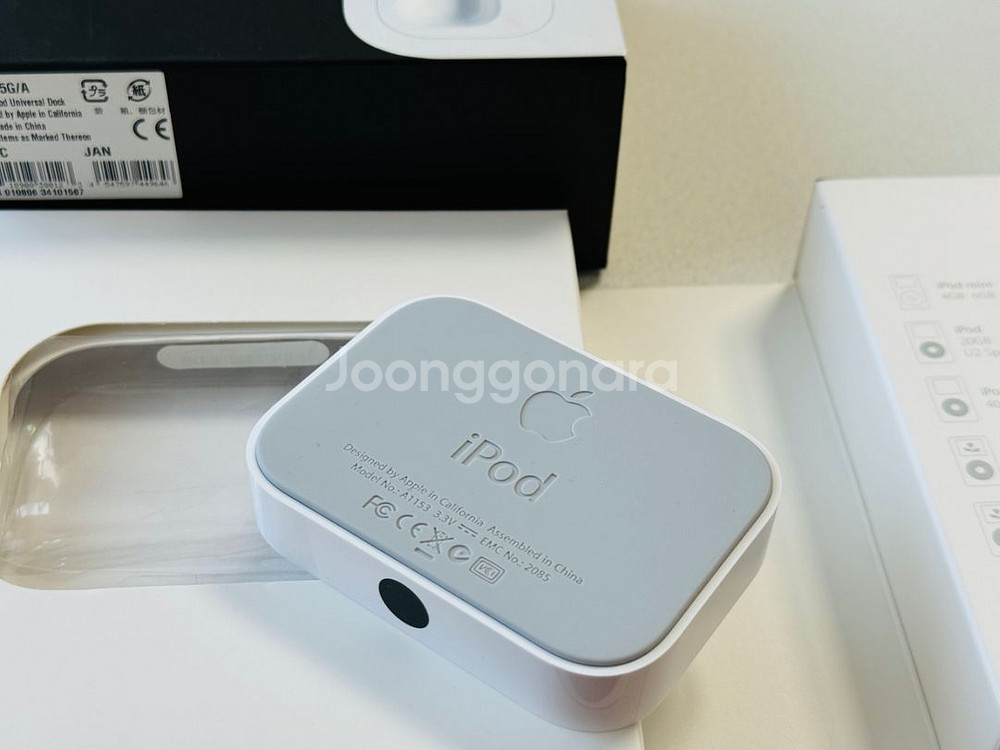 애플 정품 아이팟 유니버셜독 판매합니다--2