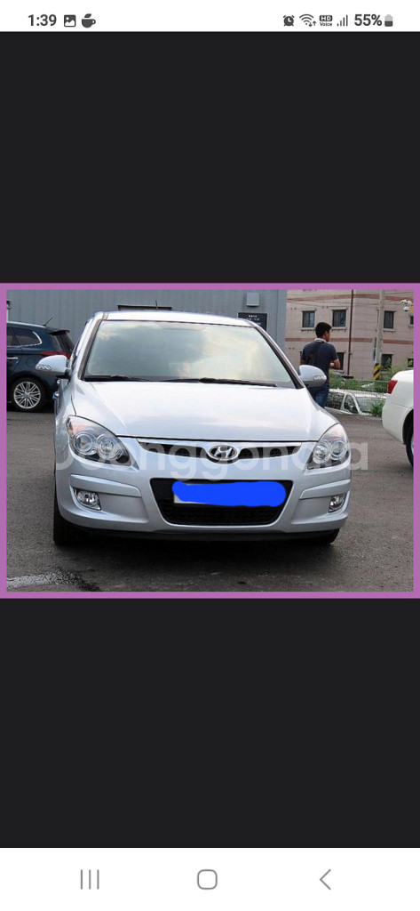 i30 트렁크 선반--3