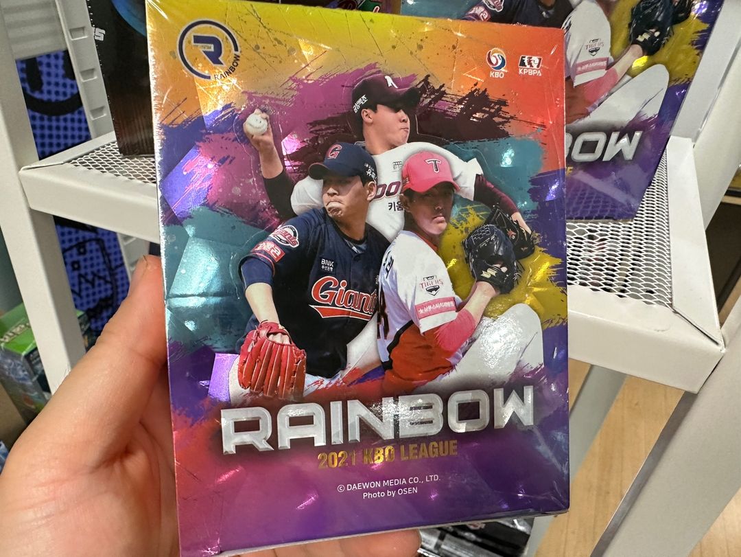 2021 SCC레인보우 KBO 야구카드 미개봉 1박스