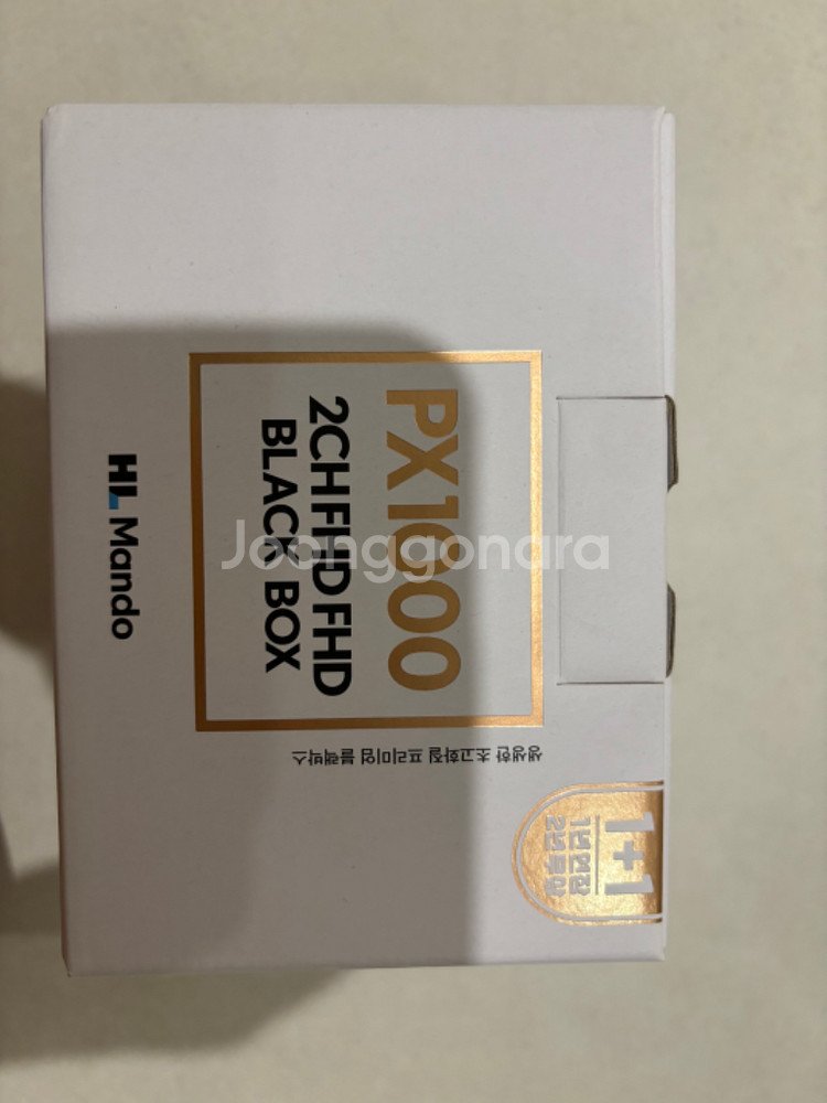 블랙박스 만도 PX100 팝니다.--1