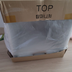 새상품