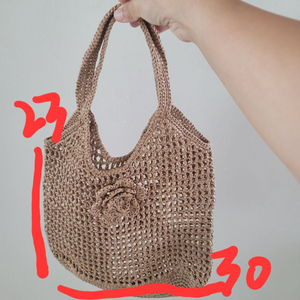 직접짠 토트백