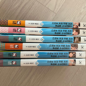 (급처)소꿉친구가 절대로 지지않는 러브코미디 1~6 올