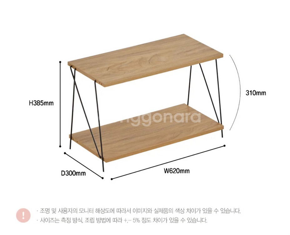 삼성 32인치 TV(32ld320)--4