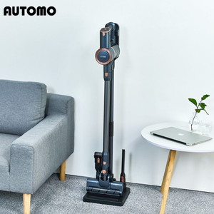 (AUTOMO) 오토모 자동충전 배터리 분리형