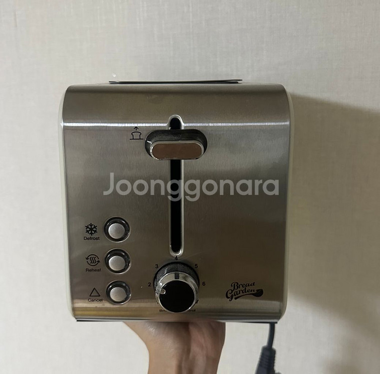 브레드가든 토스터기--1