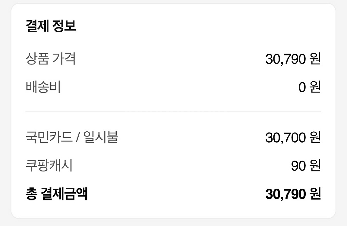 브레드가든 토스터기--3