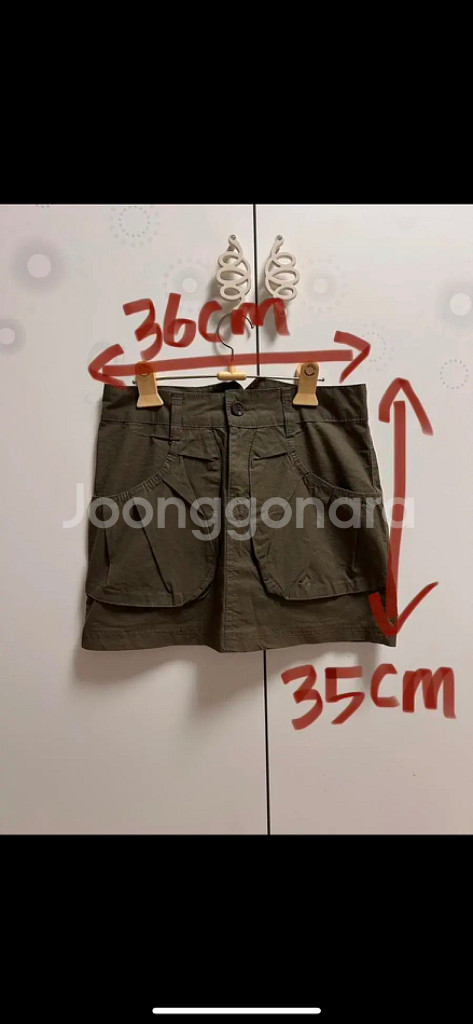 교복 치마--5