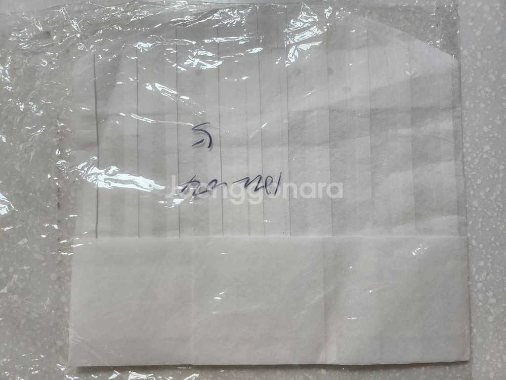 한식조리사 자격증 옷--2