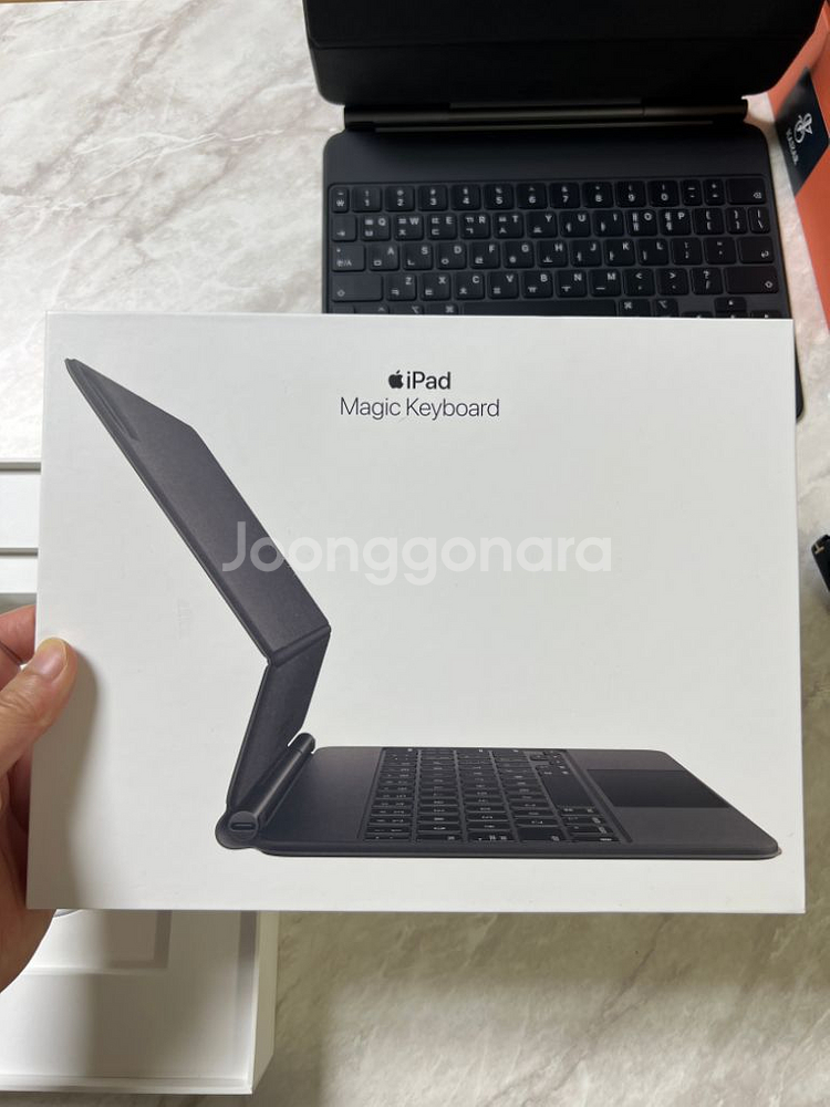 아이패드 프로 11인치 256gb + 매직키보드 새거--4