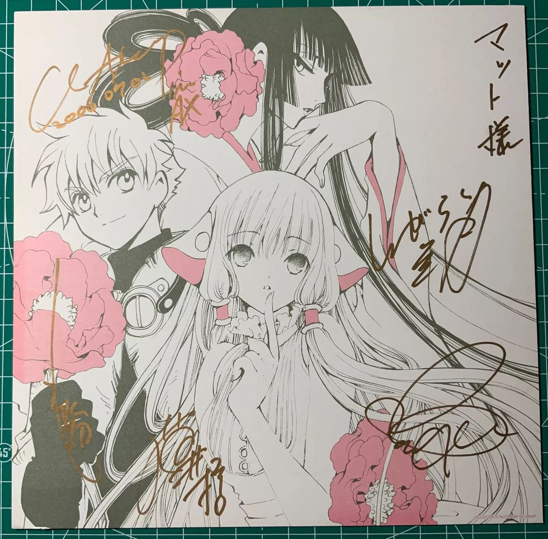 쵸비츠 각종 상품 구합니다(판매 X) | 중고나라 - 안심되는 중고거래