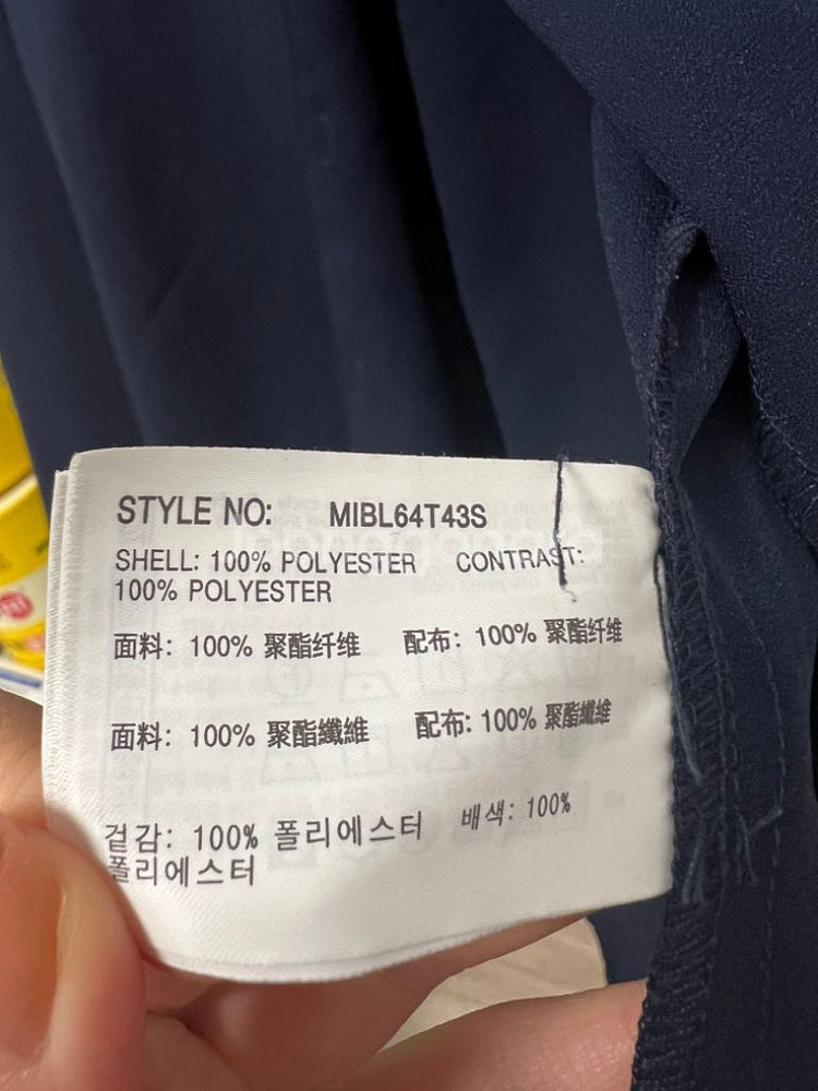 미쏘 네이비 배색 블라우스--4