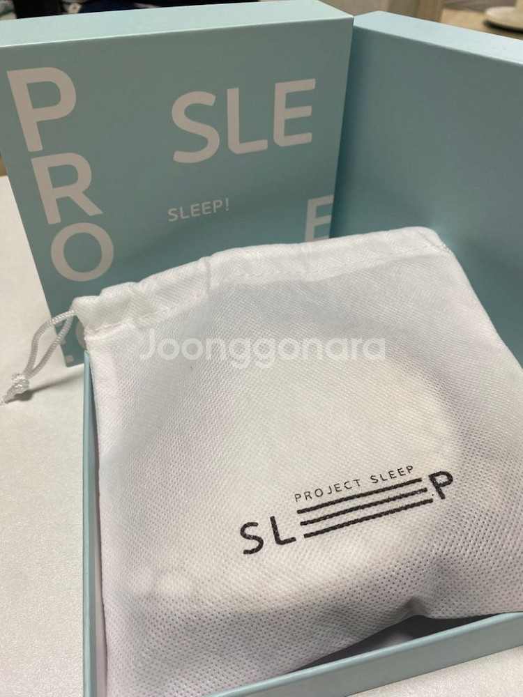프로젝트 슬립 수면안대 (양면사용가능)--0