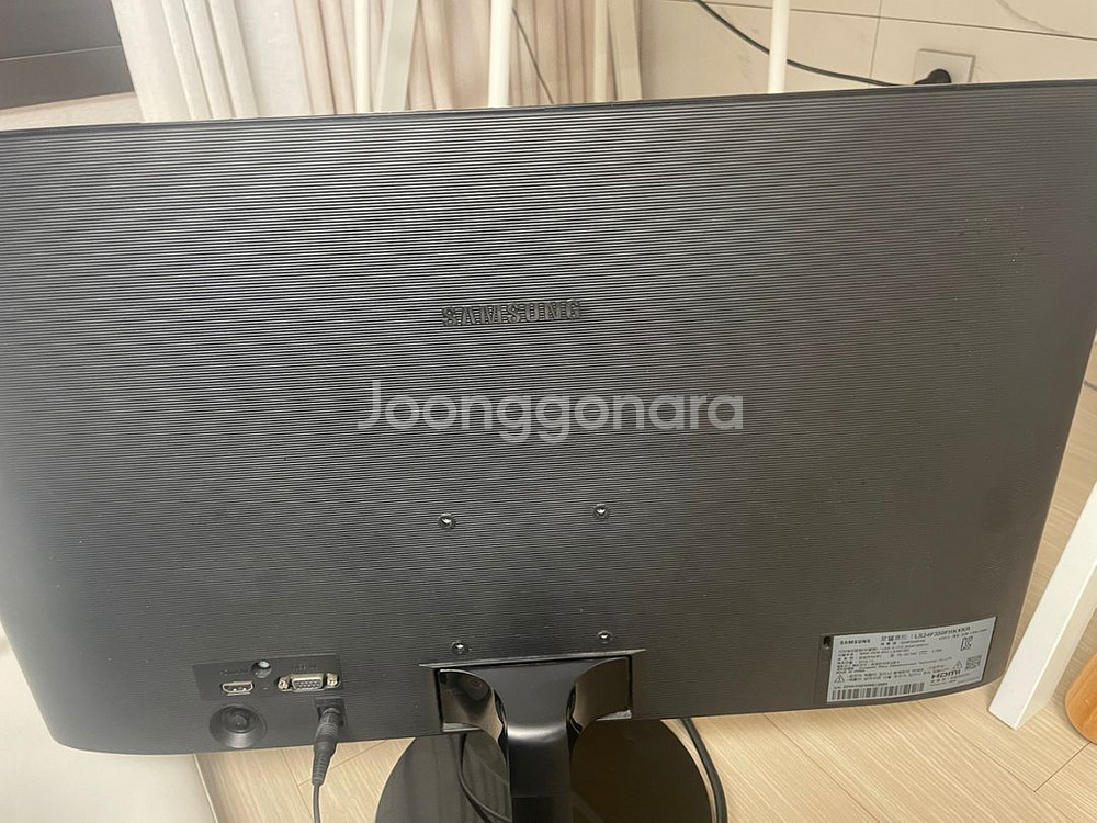 삼성 슈퍼슬림 24인치 led 모니터 팝니다--1