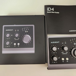 오디언트 id4 mk2