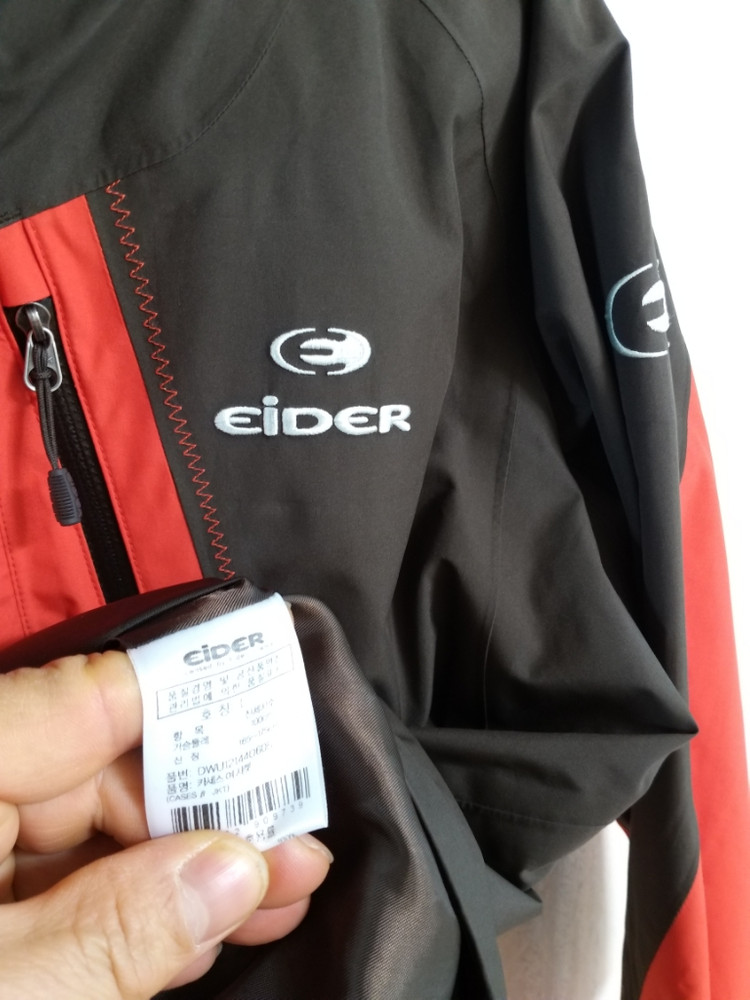 여성 아이더 등산자켓 (100) 이미지