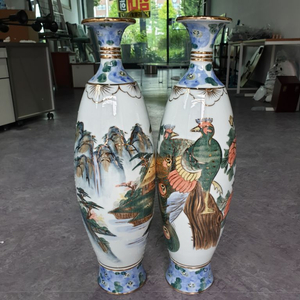 예술