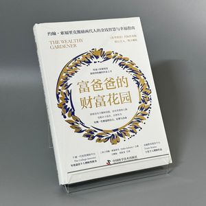 신간 중국어원서 2000원 정리