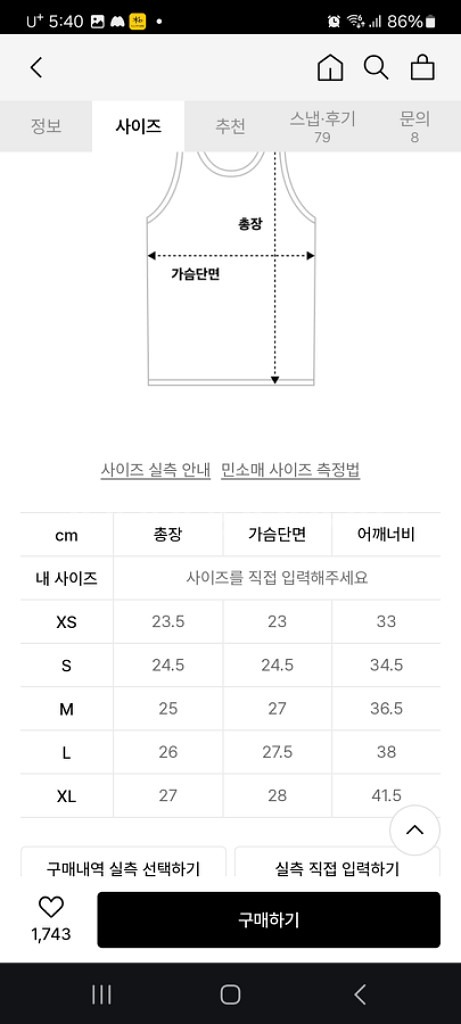 나이키스포츠브라--3