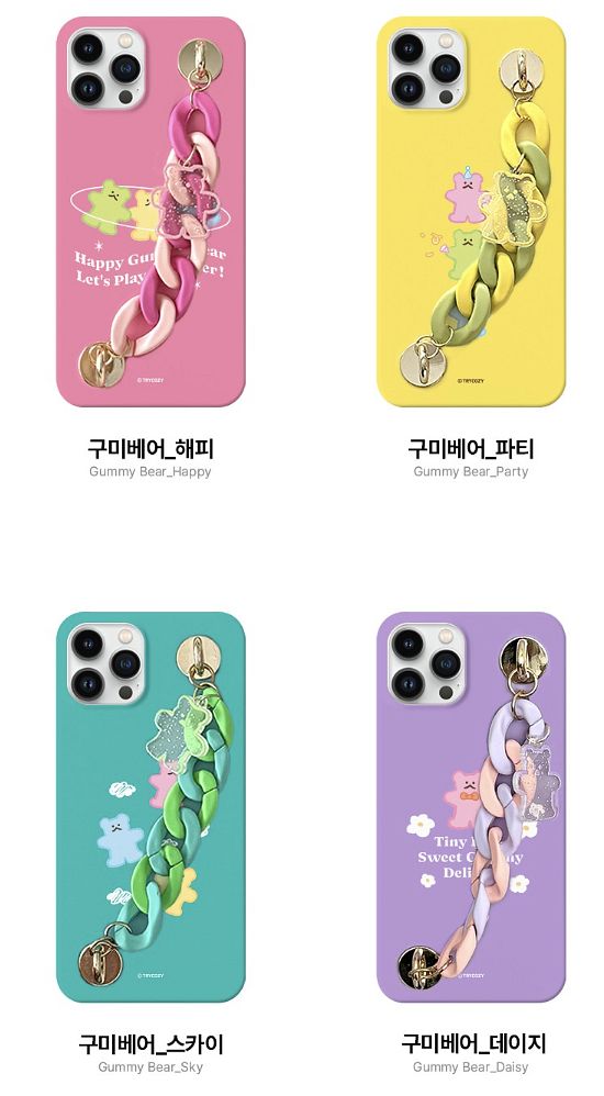 갤럭시 노트20 폰케이스 하드케이스 스트랩 구미베어--3