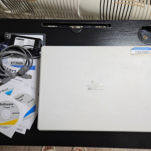 마이크로텍 XT3500 북스캐너 팝니다~