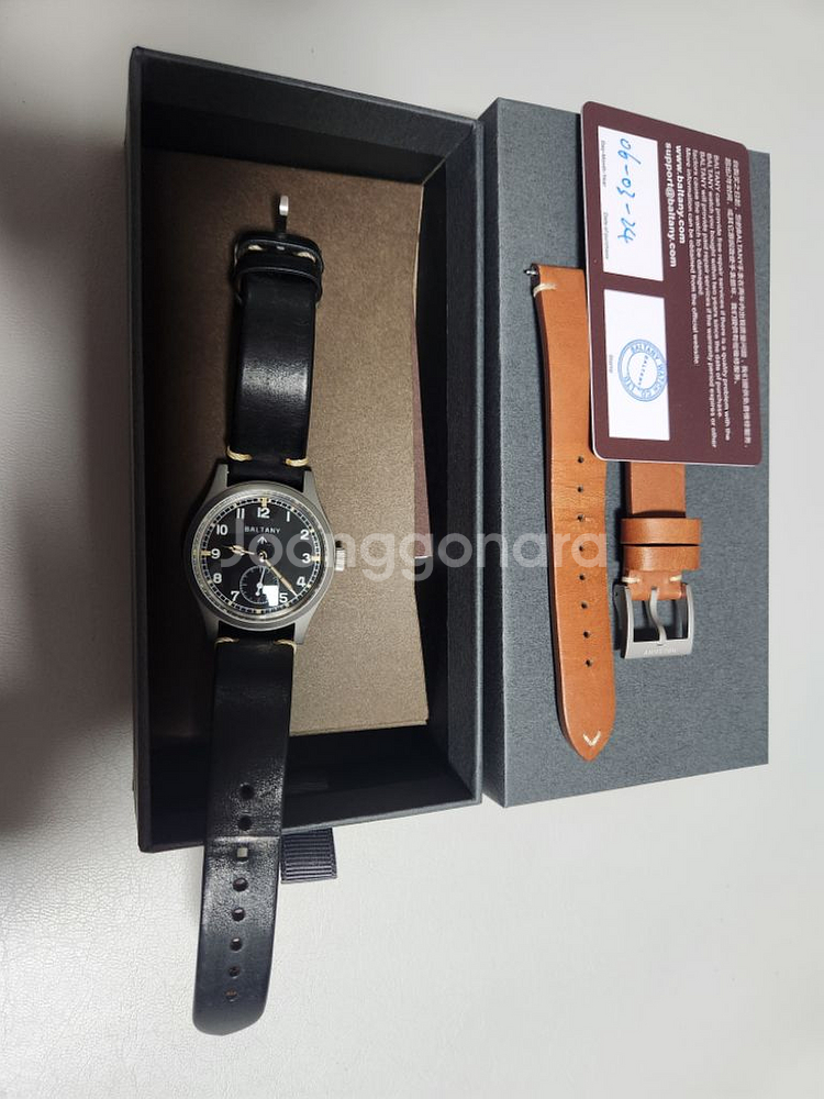 발타니 더티더즌 36--1