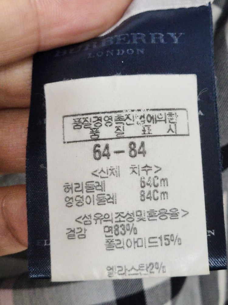 (28) 버버리 스커트 체크 치마 매장판 캐주얼 이미지