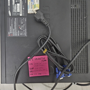 (회사 제품 정리) 1060ti 컴퓨터팔아요