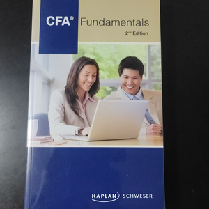 CFA (새책)