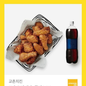 급처으로팔아요