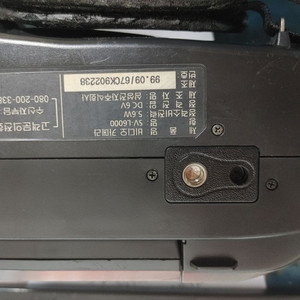 삼성 SV-L6000 캠코더