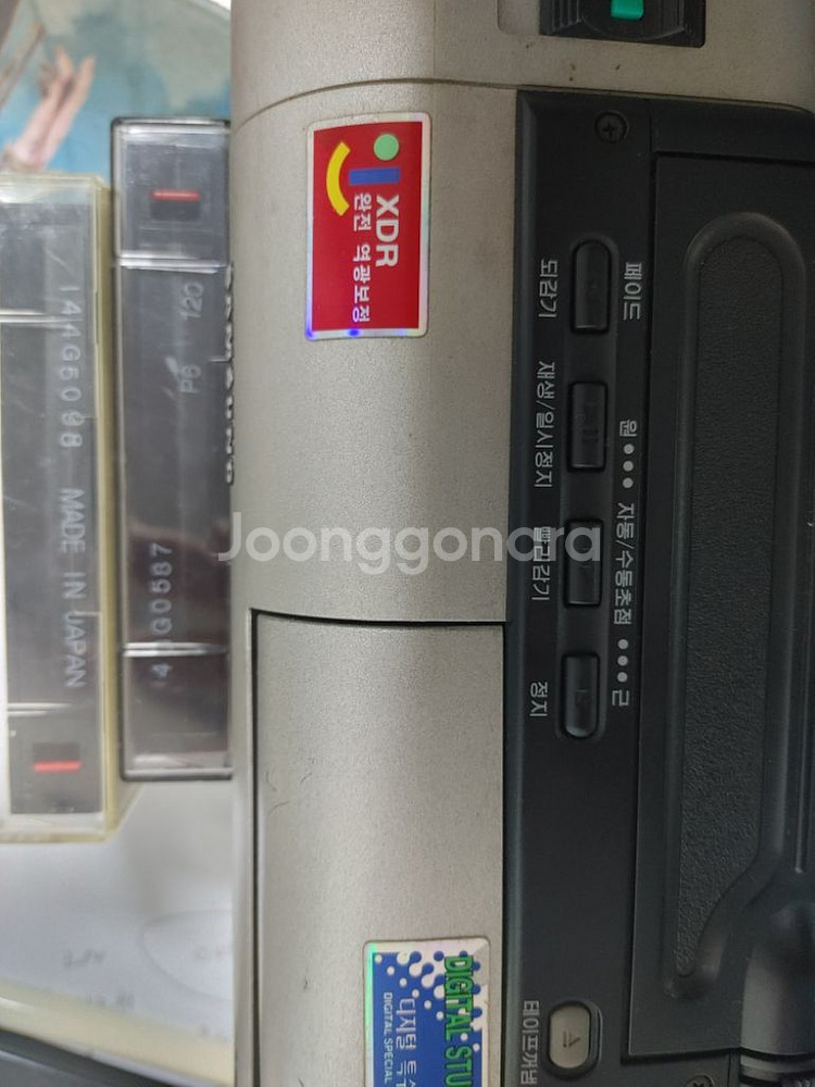 삼성 SV-L6000 캠코더--1