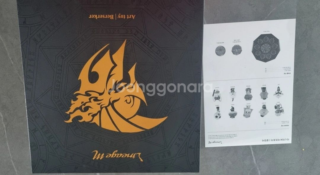 리니지 아트토이 피규어--0