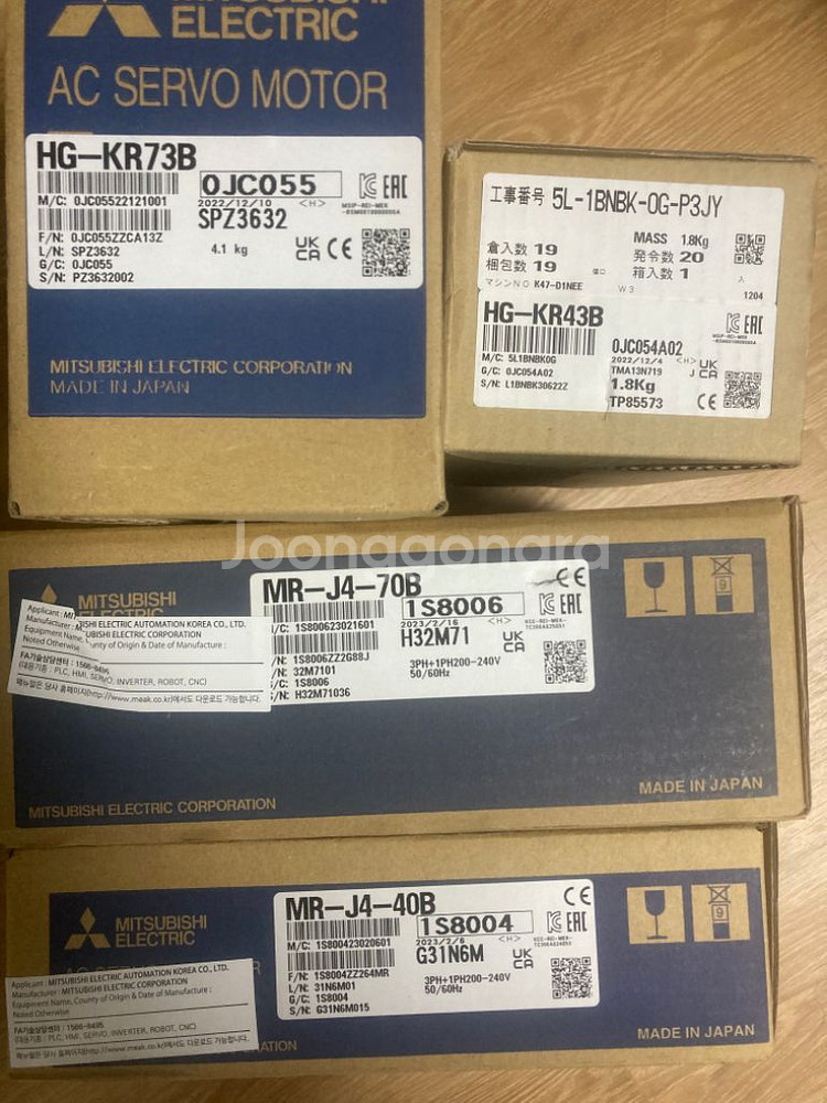 미쓰비시 서보 MITSUBISHI SERVO 팔아요--0
