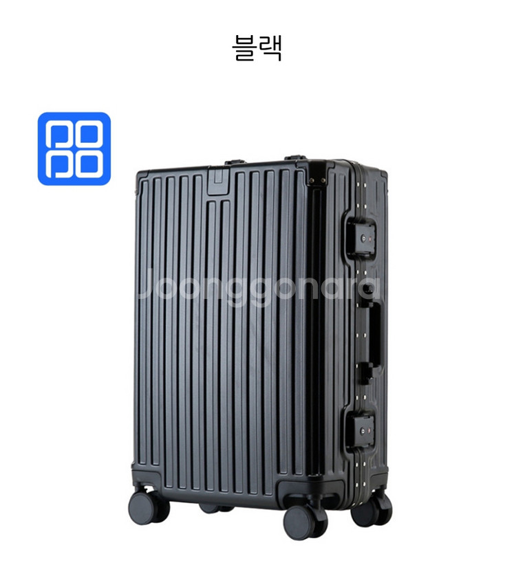 인기좋은 클래식한 여행용 캐리어 최저가로 판매합니다--6