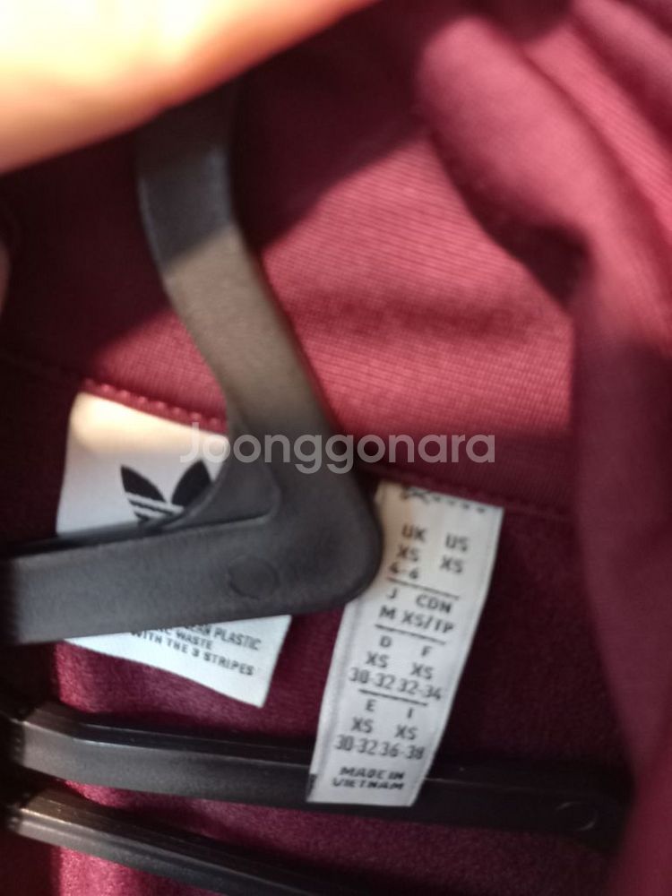 아디다스 대장급 버건디 여자 트랙탑 저지 져지집업 85--2