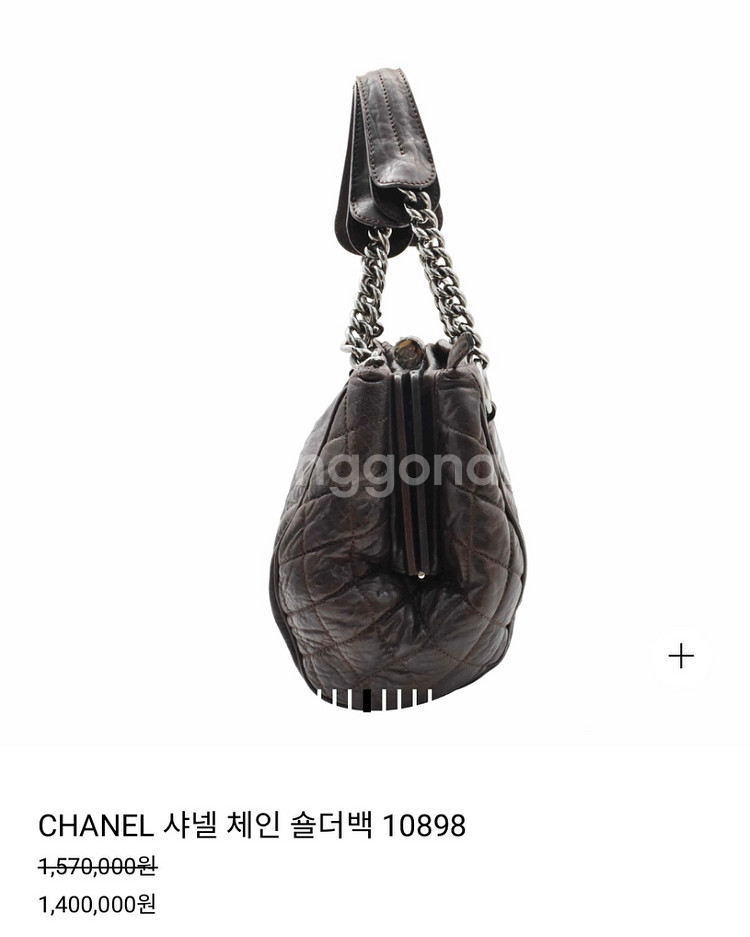 샤넬 체인 숄더백 브라운--3