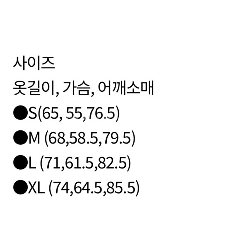베이프 코위찬 xl--2
