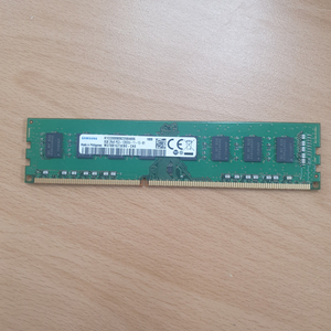 삼성전자 DDR3 8G-12800 PC용