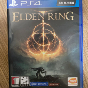 PS4 엘든링