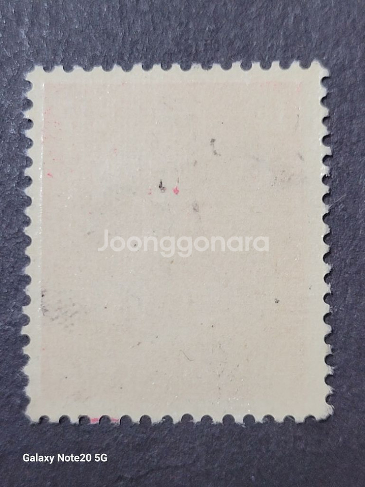 (독일우표) 1938년 독일 제2차세계대전 선전 오버프--1