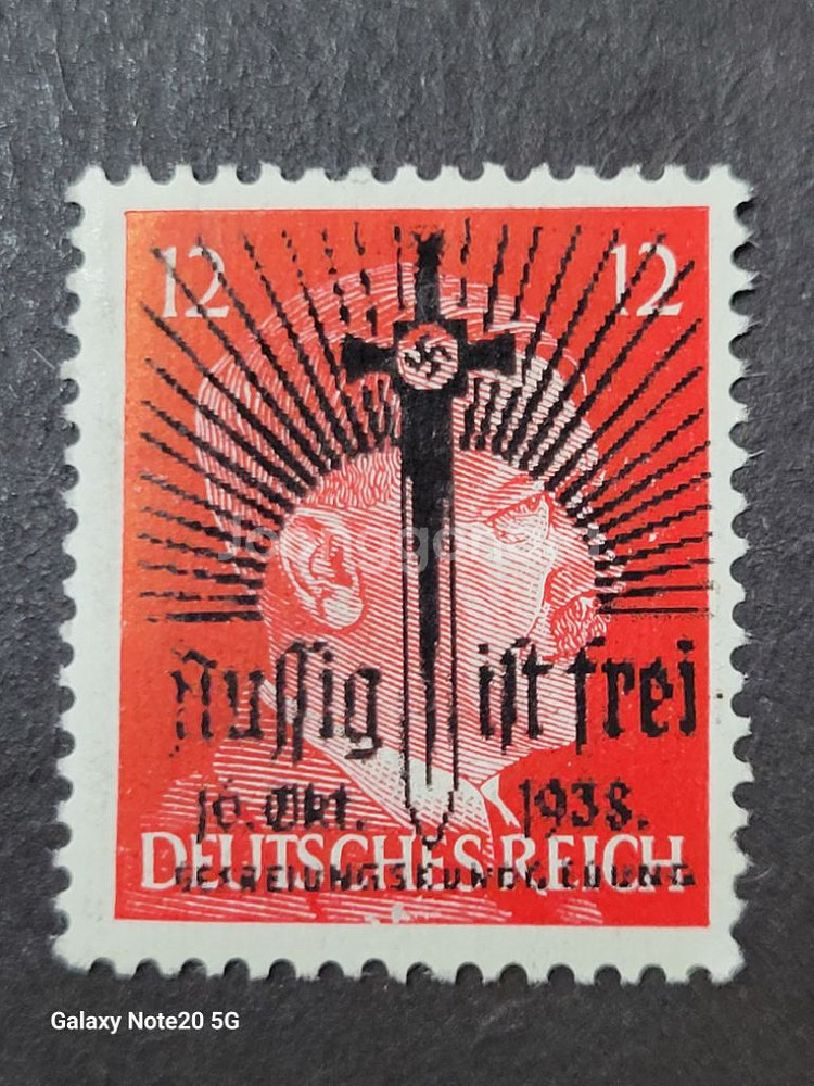 (독일우표) 1938년 독일 제2차세계대전 선전 오버프--0