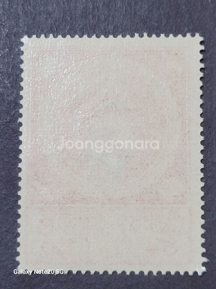 (독일우표) 1944년 독일 제2차세계대전 선전 오버프--1