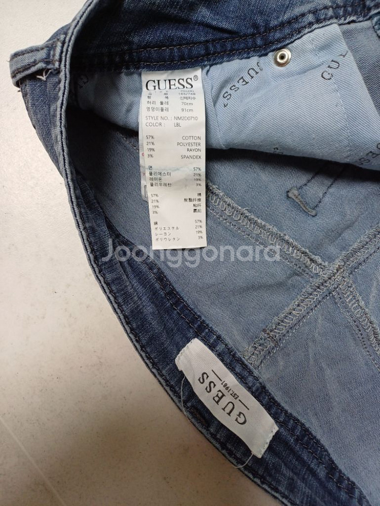 여성 게스 봄.가을 여름 데님 일자청바지 (사방스판28--5
