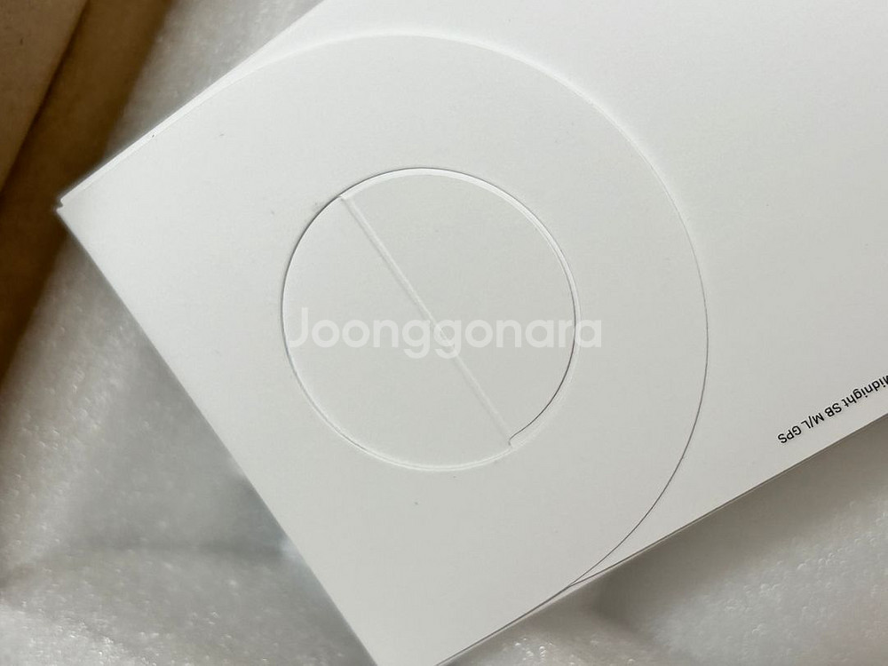 애플워치 9 41mm 미개봉--1