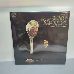 헨델 HANDEL 카라얀 KARAJAN lp