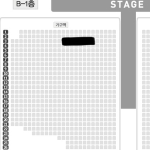 나훈아 안동 3열 2연석 콘서트 티켓 양도