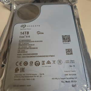 Seagate Exos X16 sas 14tb