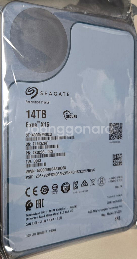 Seagate Exos X16 sas 14tb--1